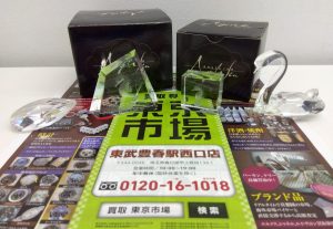 春日部市内！ 買取専門 東京市場 東武豊春駅西口店 シュタインバッハ クリスタル タツノオトシゴ ドイツ 買取しました。