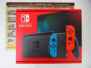 町田市 相模原市 出張買取 高価買取 買取専門 東京市場 町田駅前コビルナ店 ゲーム機 Nintendo Switch ネオンブルー HAD-S-KABAH 買取しました。