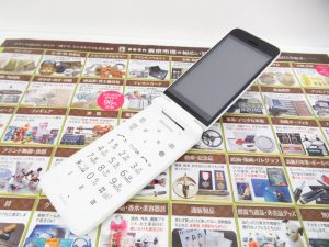 町田市 相模原市 出張買取 高価買取 買取専門 東京市場 町田駅前コビルナ店 ガラホ DIGNO KY-42C 買取しました。