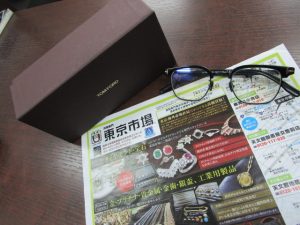 鹿児島市内 買取専門 東京市場 鹿児島中央店 ブランド トムフォード サングラス 買取しました。