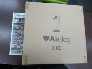 鹿児島市内 買取専門 東京市場 鹿児島中央店 Airdog X1D 空気清浄機 買取しました。