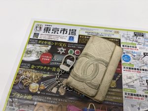 薩摩川内市！ 買取専門 東京市場 タイヨー永利店 ブランド シャネル キーケース 買取しました。