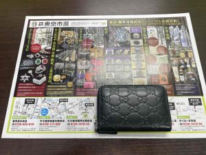 鹿児島市 東京市場 天文館 地蔵角交番前店 ブランド GUCCI グッチ コインケース 買取しました。