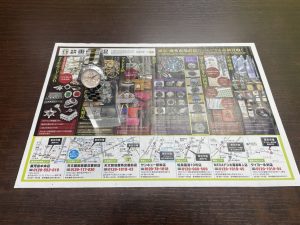鹿児島市 買取専門 東京市場 サンキュー新栄店 ブランド ヴィヴィアンウエストウッド 腕時計 買取しました。