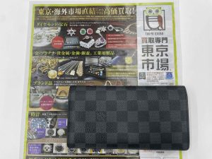 鹿児島市 東京市場 天文館 地蔵角交番前店 ブランド Louis Vuitton ルイヴィトン 財布 買取しました。