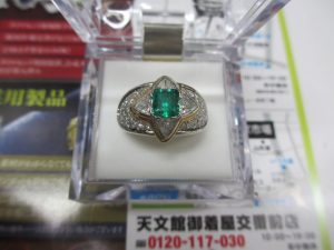買取専門東京市場 中町 照国通り 天文館 御着屋交番前店 貴金属 宝石 エメラルド ダイヤモンドリング 買取しました。