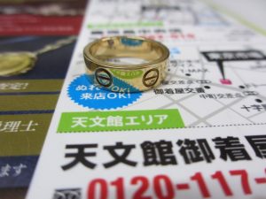 いづろ 中町 金生町 照国通り 東京市場 天文館 御着屋交番前店 ブランド カルティエ リング 買取しました。