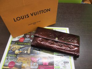 いづろ 中町 金生町 照国通り 東京市場 天文館 御着屋交番前店 ブランド ルイ・ヴィトン 財布 買取しました。