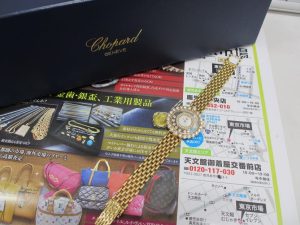 いづろ 中町 金生町 照国通り 東京市場 天文館 御着屋交番前店 ブランド ショパール 時計 買取しました。