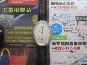 いづろ 中町 金生町 照国通り 東京市場 天文館 御着屋交番前店 ブランド ブルガリ 時計 買取しました。