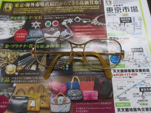 買取専門 東京市場 いづろ 照国通り 天文館 御着屋交番前店 貴金属 金 金製品 眼鏡 買取しました。