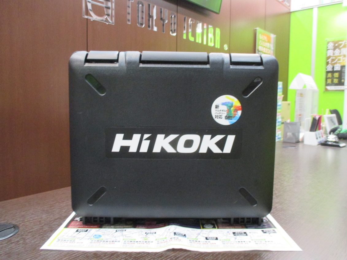 霧島市 買取専門 東京市場 ドンキホーテ霧島隼人店 電動工具 ハイコーキ インパクトドライバ 買取しました。