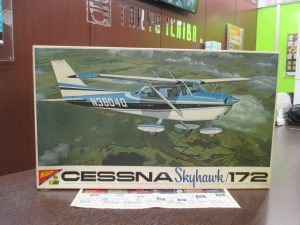 霧島市 買取専門 東京市場 ドンキホーテ霧島隼人店 玩具 日本模型  飛行機 プラモデル 買取しました。