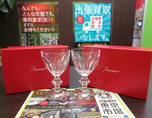 富山 魚津 高岡 射水 掛尾 41号線 買取専門 東京市場 ドンキホーテ富山店 ブランド バカラ 食器 買取しました。