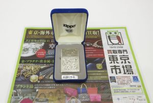 富山 高岡 射水 魚津 砺波 南砺 買取専門 東京市場 ドンキホーテ富山店 ライター ZIPPO 買取しました。