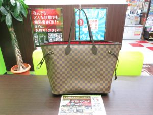 富山 高岡 射水 魚津 砺波 南砺 買取専門 東京市場 ドンキホーテ富山店 ブランド LOUIS VUITTON バッグ 買取しました。