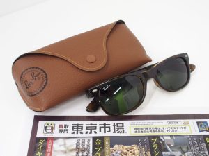 町田市 相模原市 出張買取 高価買取 買取専門 東京市場 町田駅前コビルナ店 ブランド レイバン サングラス 買取しました。