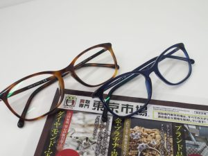 町田市 相模原 出張買取 高価買取 買取専門 東京市場 町田駅前コビルナ店 ブランド シャネル メガネ 買取しました。
