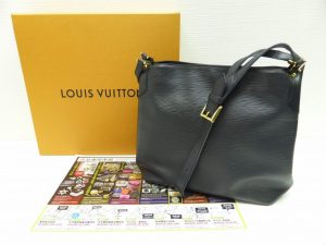 薩摩川内市！ 買取専門 東京市場 タイヨー永利店 ブランド ルイヴィトン バッグ 買取しました。