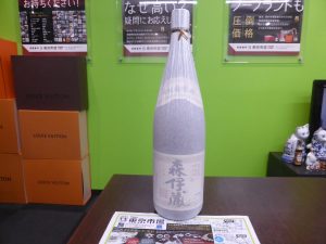 姶良市 買取専門 東京市場 姶良国道10号店 プレミアム焼酎 森伊蔵 買取しました。