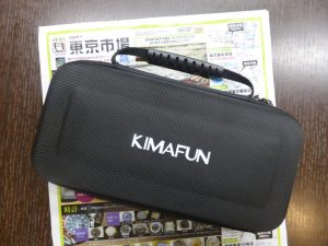 姶良市 買取専門 東京市場 姶良国道10号店 KIMAFUN ワイヤレスサックスマイク 買取しました。