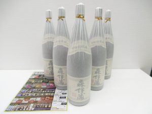 薩摩川内市！ 買取専門 東京市場 タイヨー永利店 酒 プレミアム焼酎 森伊蔵 買取しました。