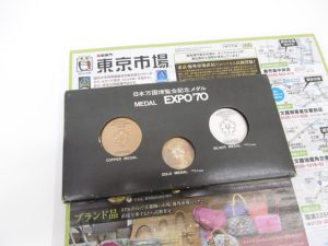 薩摩川内市！ 買取専門 東京市場 タイヨー永利店 記念メダル 買取しました。