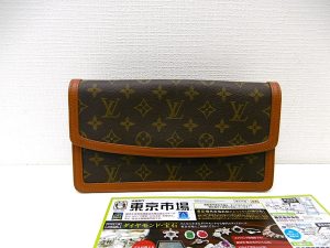 薩摩川内市！ 買取専門 東京市場 タイヨー永利店 ブランド ルイヴィトン バッグ 買取しました。