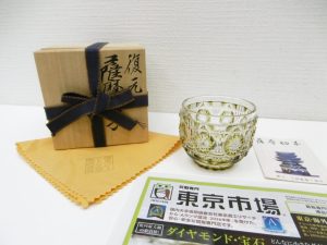 薩摩川内市！ 買取専門 東京市場 タイヨー永利店 工芸品 薩摩切子 猪口 買取しました。