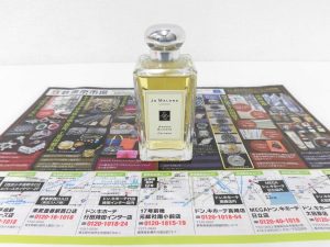 前橋市内 買取専門 東京市場 17号前橋元総社南小前店 ブランド ジョーン マローン ロンドン 香水 買取しました。
