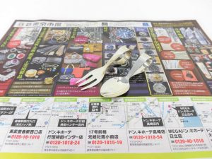 前橋市内 買取専門 東京市場 17号前橋元総社南小前店 銀製品 ベビースプーン＆フォーク 買取しました。