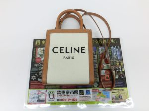 大分市 買取専門 東京市場 Dプラザ大分店 ブランド セリーヌ ショルダー バッグ 買取しました。
