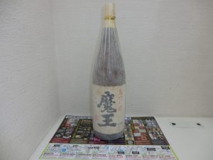 鹿児島市 買取専門 東京市場 サンキュー新栄店 酒 焼酎 魔王 買取しました。