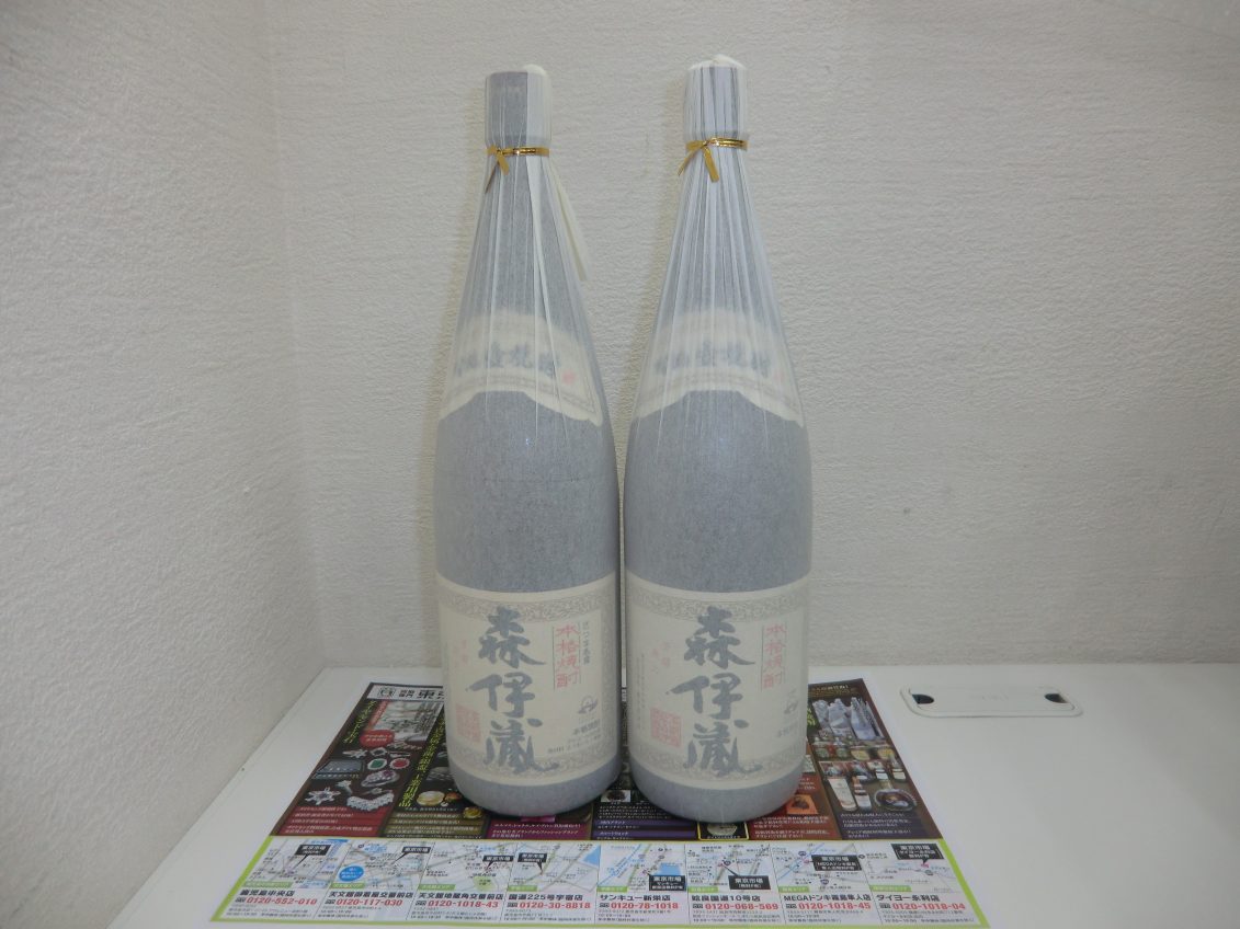 鹿児島市 買取専門 東京市場 サンキュー新栄店 酒 焼酎 森伊蔵 買取しました。