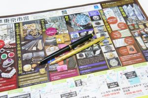 行田市内、熊谷市近隣！買取専門 東京市場 ドンキ 行田持田インター店 モンブラン クロス ボールペン 買取しました。