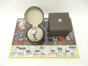 小山市内！買取専門 東京市場 ドンキホーテ小山駅前店 タグホイヤー 腕時計 買取しました。