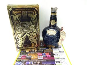 日立 高萩 北茨城 常陸太田 買取専門 東京市場 メガドンキ 日立店 酒 洋酒 ウイスキー ロイヤルサルート 買取しました。