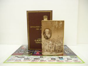 小山市内！買取専門 東京市場 ドンキホーテ小山駅前店 カミュ ブック ブランデー 買取しました。