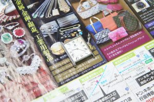 行田市内、熊谷市近隣！買取専門 東京市場 ドンキ 行田持田インター店 ユニバーサルジュネーブ 手巻き 買取しました。