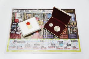 行田市内、熊谷市近隣！買取専門 東京市場 ドンキ 行田持田インター店 100円銀貨 1000円銀貨 買取しました。