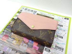 日立 高萩 北茨城 常陸太田 買取専門 東京市場 メガドンキ 日立店 ブランド ルイヴィトン 財布 買取しました。