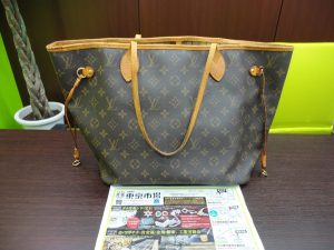 鹿児島市 買取専門 東京市場 国道225号宇宿店 ブランド ヴィトン バッグ 買取しました。