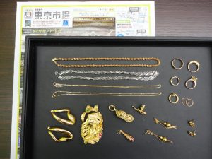 鹿児島市 買取専門 東京市場 国道225号宇宿店 貴金属 金 プラチナ 製品 買取しました。
