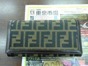 鹿児島市内 買取専門 東京市場 鹿児島中央店 ブランド フェンディ 長財布 買取しました。