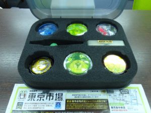 鹿児島市内 買取専門 東京市場 鹿児島中央店 玩具 バンダイ ハイパーヨーヨー 買取しました。