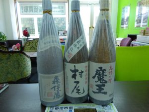 鹿児島市内 買取専門 東京市場 鹿児島中央店 焼酎 村尾 魔王 森伊蔵 買取しました。