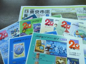 鹿児島市内 買取専門 東京市場 鹿児島中央店 切手 記念切手 シート 買取しました。
