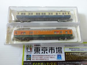 鹿児島市内 買取専門 東京市場 鹿児島中央店 玩具 鉄道模型 カトー 買取しました。