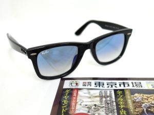 高崎市内 買取専門 東京市場 ドンキホーテ 高崎店 ブランド レイバン サングラス 買取しました。