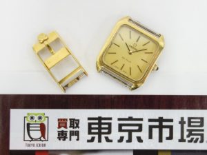 前橋市内 買取専門 東京市場 17号前橋元総社南小前店 ブランド オメガ 時計 買取しました。